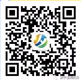 2026-2027年度供暖繳費通知